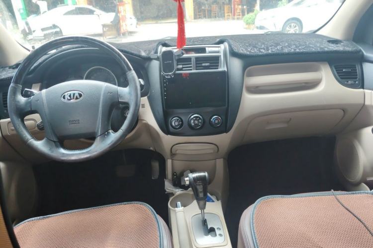 Used Kia Sportage 2013 2.0L Automatic Two-Wheel Drive GL Trim Center Console