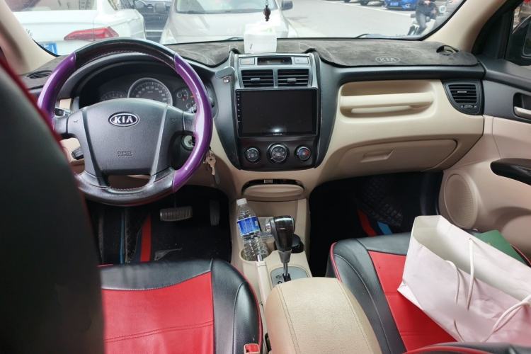 Used Kia Sportage 2013 2.0L Automatic Two-Wheel Drive GL Trim Center Console