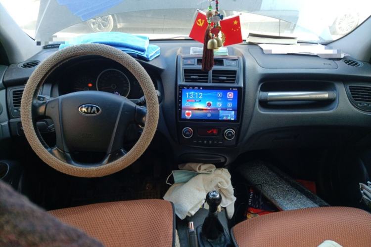 Used Kia Sportage 2013 2.0L Manual Two-Wheel Drive GLS Center Console