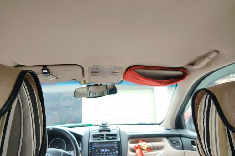Used Kia Sportage 2013 2.0L Manual Two-Wheel Drive GL Trim Headliner