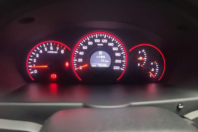 Used Kia Sportage 2013 2.0L Automatic Two-Wheel Drive GLS Trim Instrument Cluster
