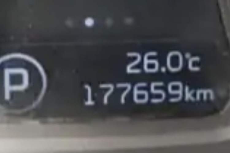 Used Kia Sportage 2013 2.0L Automatic Two-Wheel Drive GL Trim Instrument Cluster