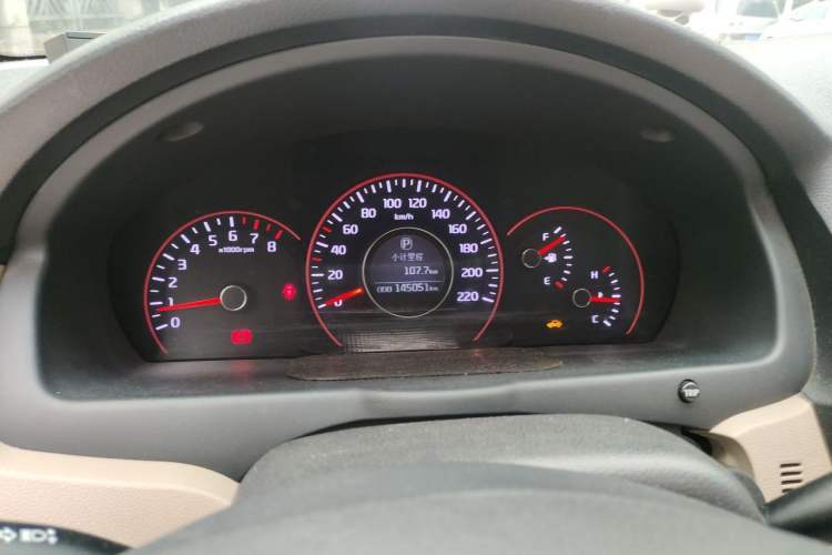 Used Kia Sportage 2013 2.0L Automatic Two-Wheel Drive DLX Trim Instrument Cluster