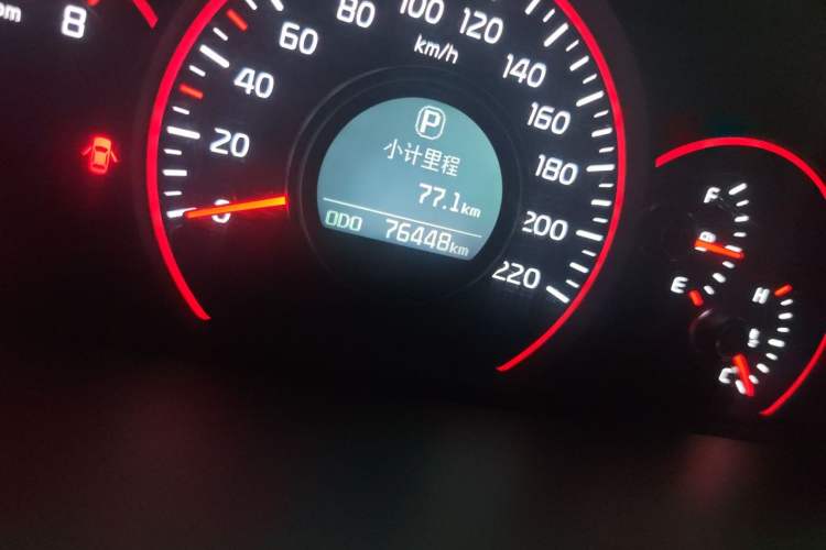 Used Kia Sportage 2013 2.0L Automatic Two-Wheel Drive GLS Trim Odometer Close Up