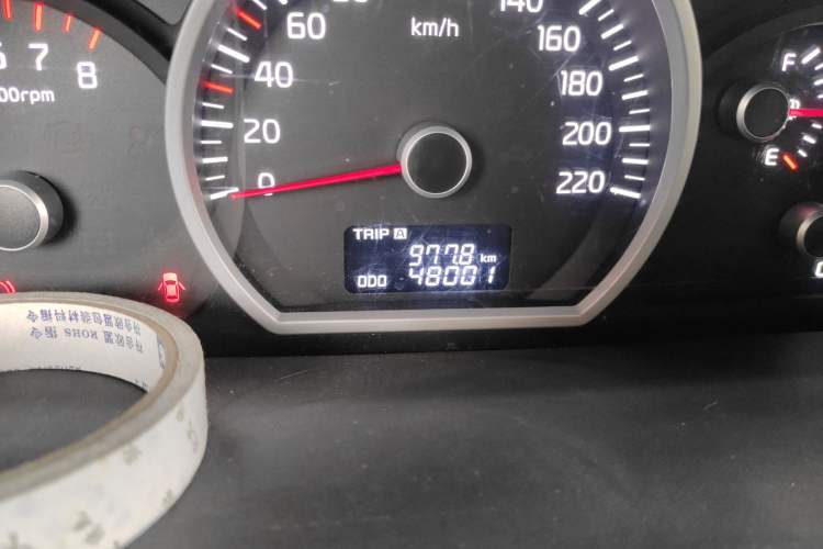 Used Kia Sportage 2013 2.0L Manual Two-Wheel Drive GL Trim Odometer Close Up