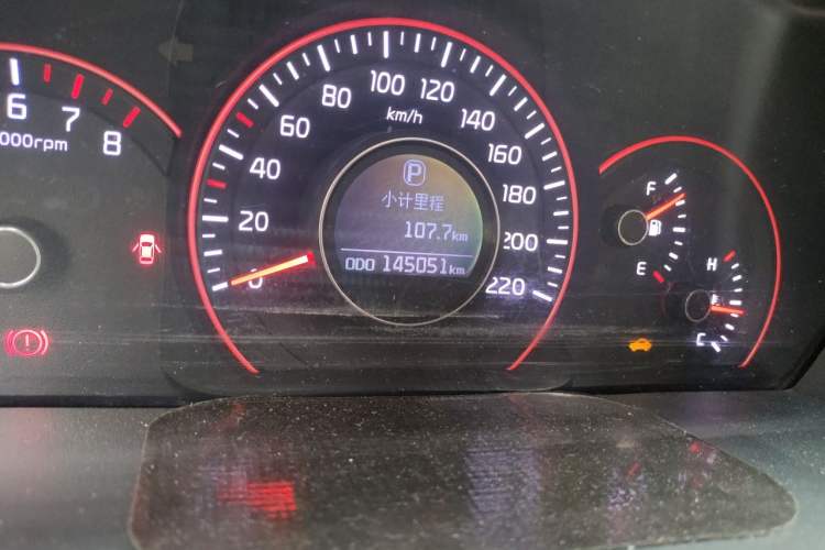 Used Kia Sportage 2013 2.0L Automatic Two-Wheel Drive DLX Trim Odometer Close Up