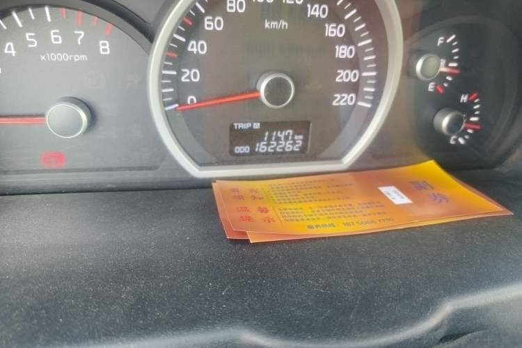 Used Kia Sportage 2013 2.0L Manual Two-Wheel Drive GL Trim Odometer Close Up