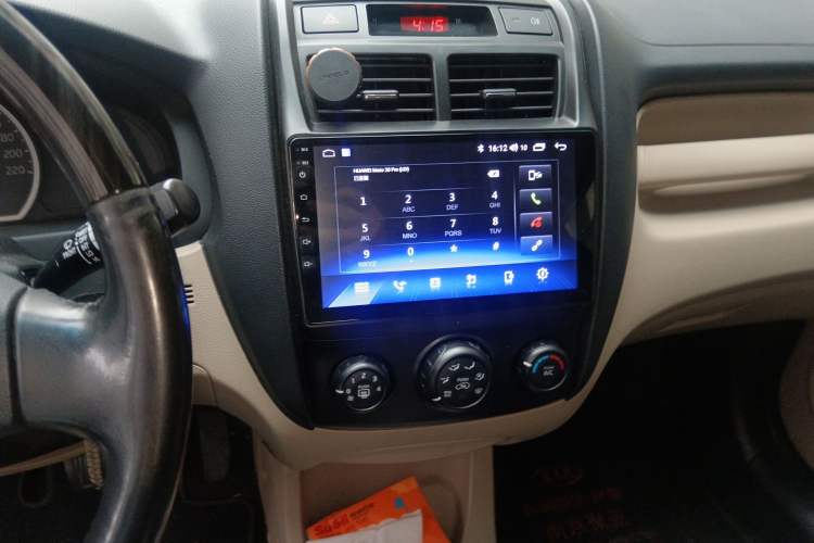Used Kia Sportage 2013 2.0L Automatic Two-Wheel Drive GL Trim Audio And AC Panel