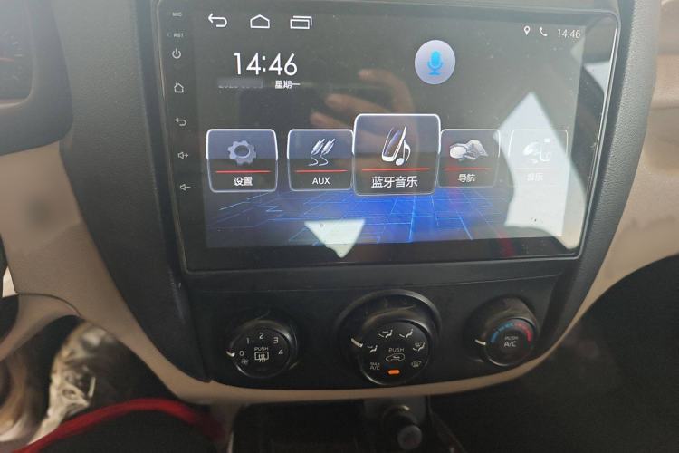 Used Kia Sportage 2013 2.0L Manual Two-Wheel Drive GL Trim Audio And AC Panel