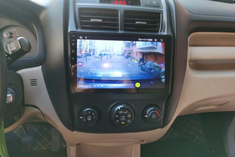 Used Kia Sportage 2013 2.0L Manual Two-Wheel Drive GL Trim Audio And AC Panel