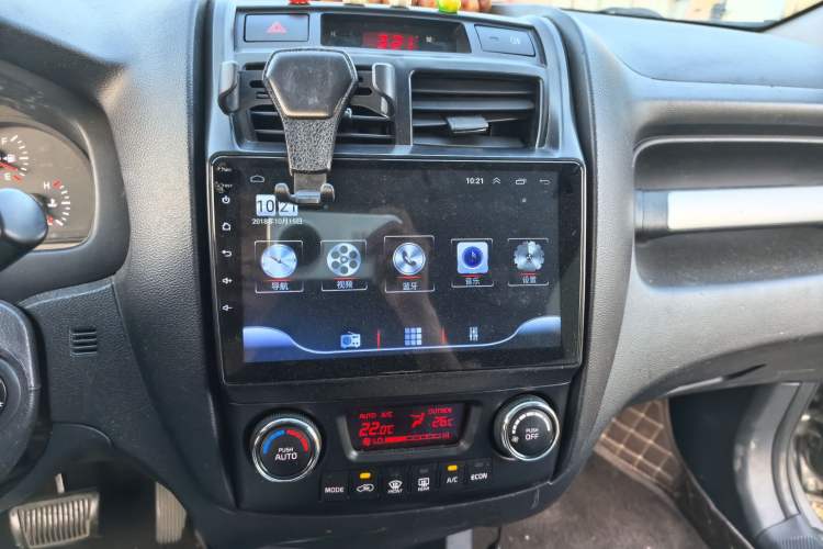 Used Kia Sportage 2013 2.0L Automatic Two-Wheel Drive GLS Trim Audio And AC Panel