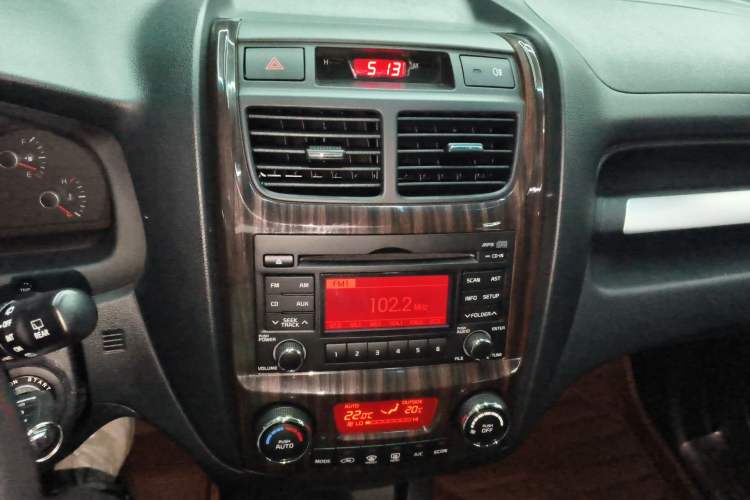 Used Kia Sportage 2013 2.0L Automatic Two-Wheel Drive GLS Trim Audio And AC Panel