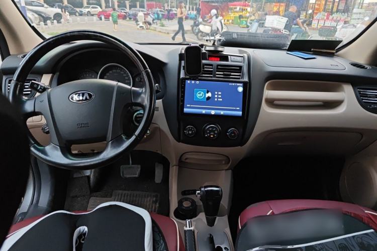 Used Kia Sportage 2013 2.0L Automatic Two-Wheel Drive GL Trim Center Console