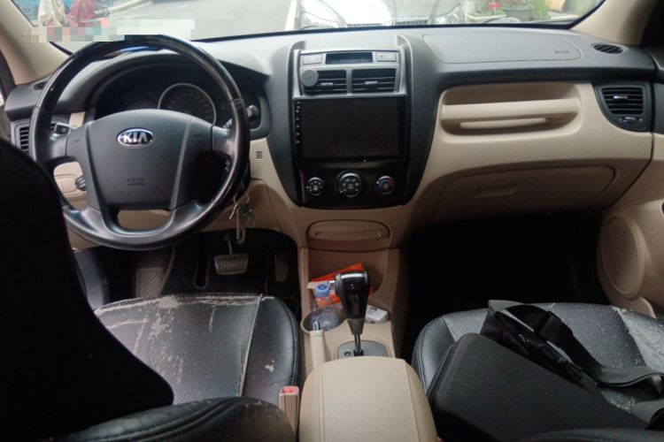 Used Kia Sportage 2013 2.0L Automatic Two-Wheel Drive GL Trim Center Console