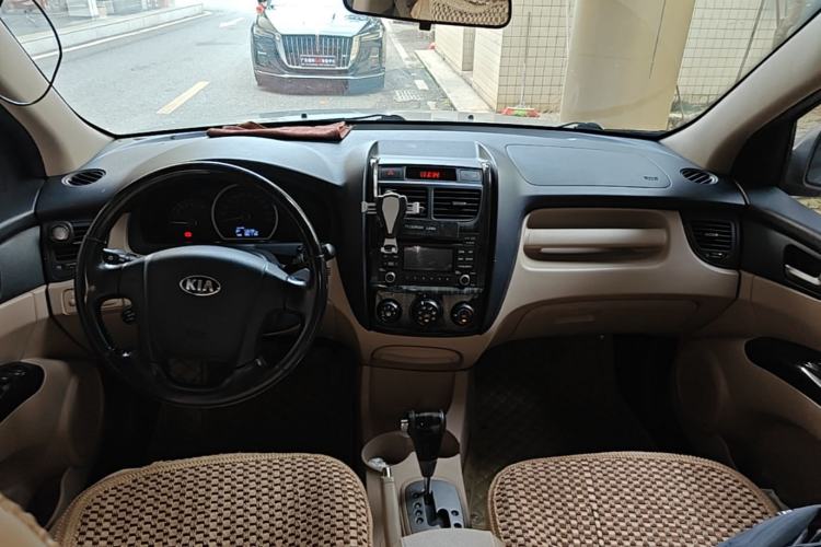 Used Kia Sportage 2013 2.0L Automatic Two-Wheel Drive GL Trim Center Console
