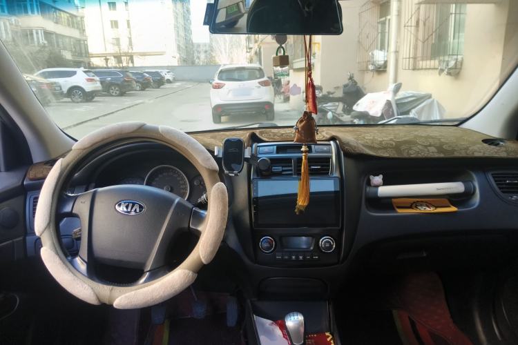 Used Kia Sportage 2013 2.0L Manual Two-Wheel Drive GLS Center Console