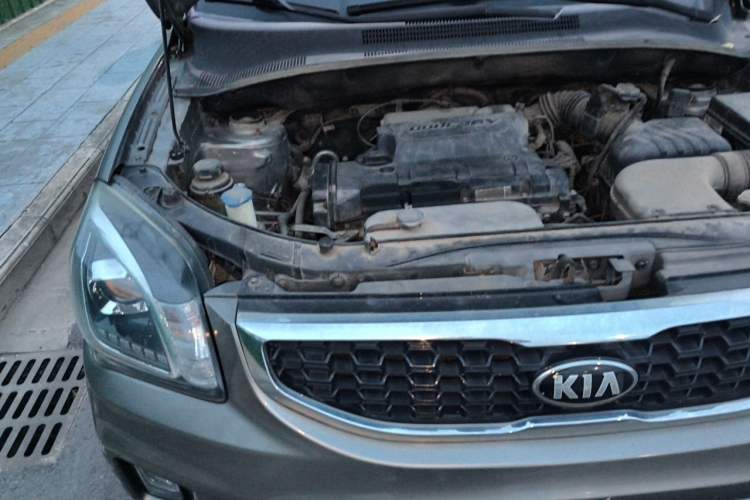 Used Kia Sportage 2013 2.0L Manual Two-Wheel Drive GL Trim Engine Bay Right