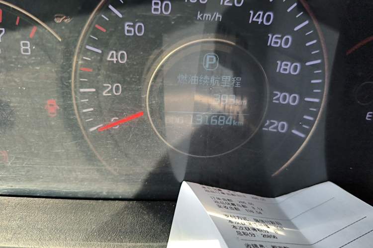 Used Kia Sportage 2013 2.0L Automatic Two-Wheel Drive GLS Trim Odometer Close Up