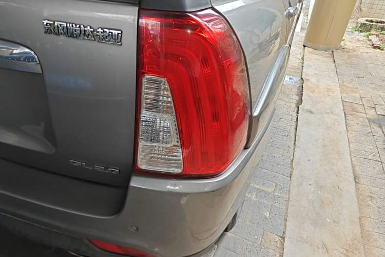 Used Kia Sportage 2013 2.0L Automatic Two-Wheel Drive GL Trim Right Rear Taillight