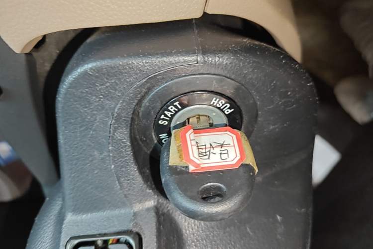 Used Kia Sportage 2013 2.0L Automatic Two-Wheel Drive GL Trim Vehicle Key