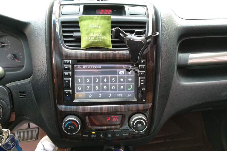 Used Kia Sportage 2013 2.0L Automatic Two-Wheel Drive GLS Trim Audio And AC Panel