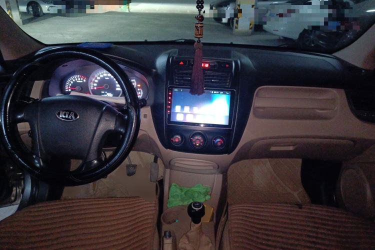 Used Kia Sportage 2013 2.0L Manual Two-Wheel Drive GL Trim Center Console
