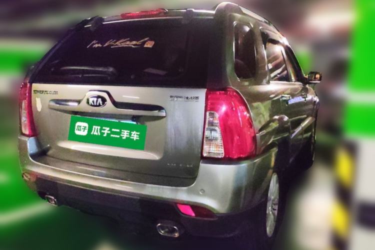 Used Kia Sportage 2013 2.0L Automatic Two-Wheel Drive GL Trim Rear Right 45 Deg