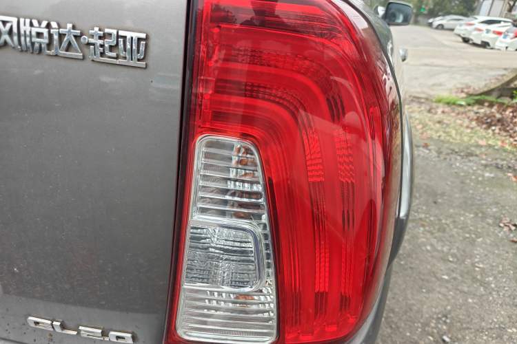 Used Kia Sportage 2013 2.0L Automatic Two-Wheel Drive GL Trim Right Rear Taillight