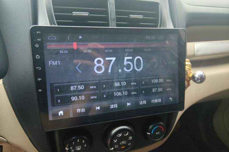 Used Kia Sportage 2013 2.0L Automatic Two-Wheel Drive GL Trim Audio And AC Panel