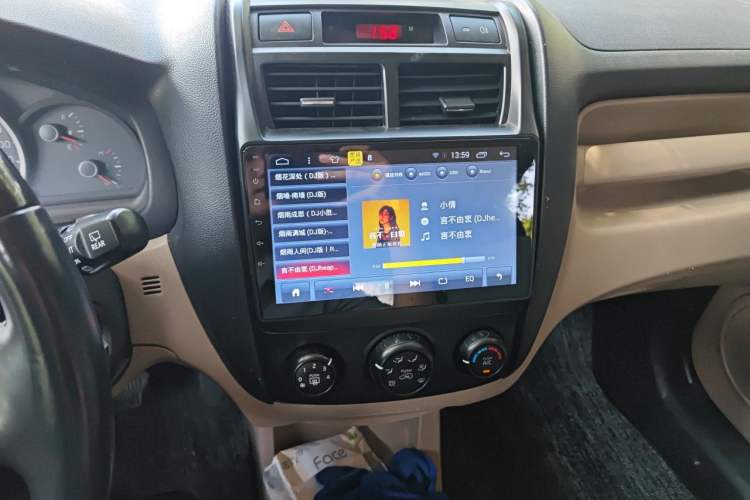 Used Kia Sportage 2013 2.0L Automatic Two-Wheel Drive GL Trim Audio And AC Panel