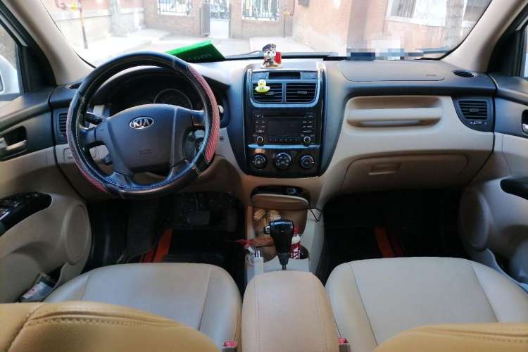 Used Kia Sportage 2013 2.0L Automatic Two-Wheel Drive GL Trim Center Console
