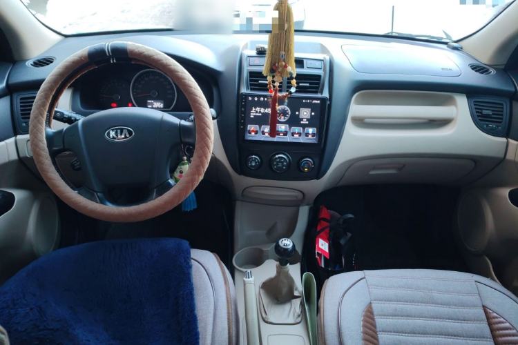 Used Kia Sportage 2013 2.0L Manual Two-Wheel Drive GL Trim Center Console