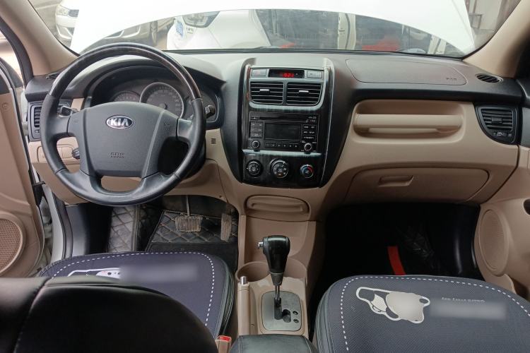 Used Kia Sportage 2013 2.0L Automatic Two-Wheel Drive GL Trim Center Console