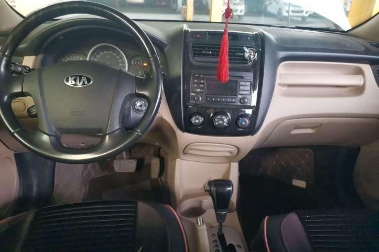 Used Kia Sportage 2013 2.0L Automatic Two-Wheel Drive GL Trim Center Console