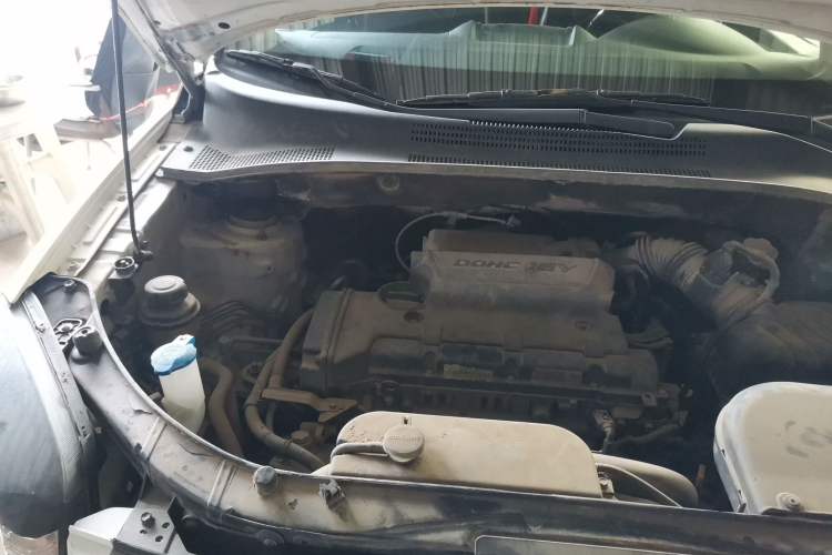 Used Kia Sportage 2013 2.0L Automatic Two-Wheel Drive GL Trim Engine Bay Right