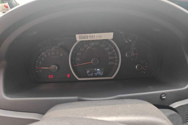 Used Kia Sportage 2013 2.0L Automatic Two-Wheel Drive GLS Trim Instrument Cluster