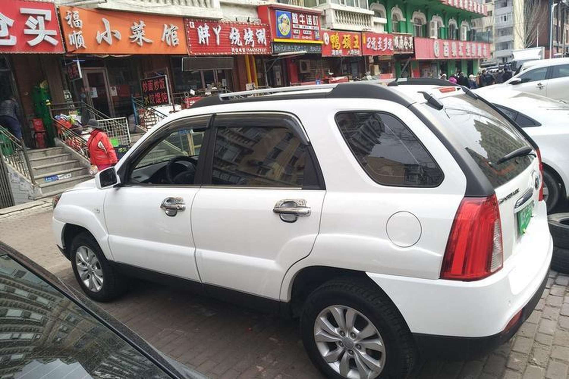 Used Kia Sportage 2013 2.0L Automatic Two-Wheel Drive GL Trim Left Side