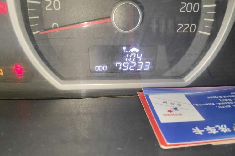 Used Kia Sportage 2013 2.0L Manual Two-Wheel Drive GLS Odometer Close Up