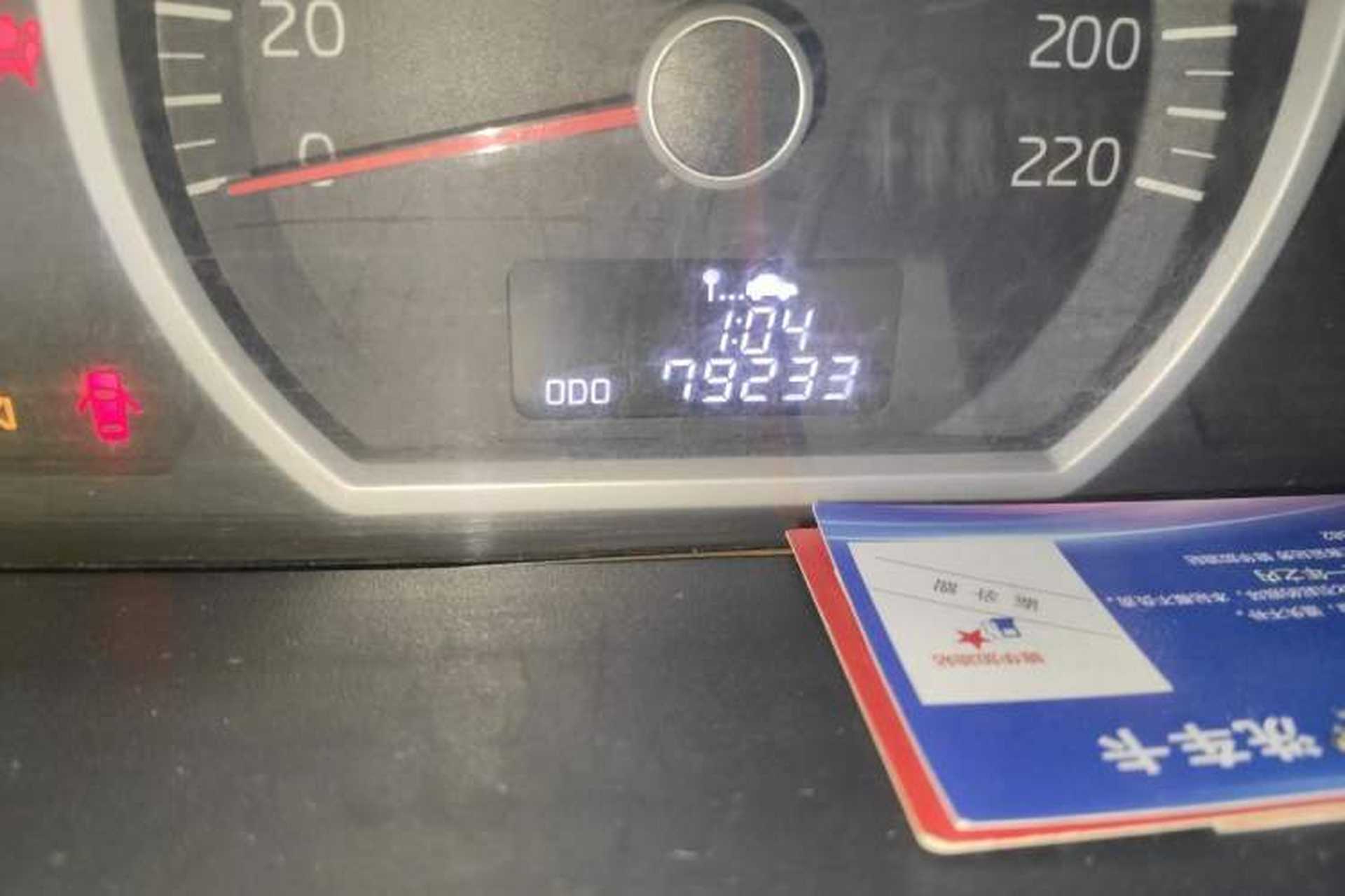 Used Kia Sportage 2013 2.0L Manual Two-Wheel Drive GLS Odometer Close Up