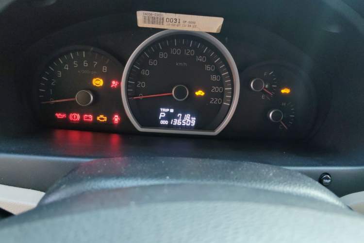 Used Kia Sportage 2013 2.0L Automatic Two-Wheel Drive GL Trim Odometer Close Up