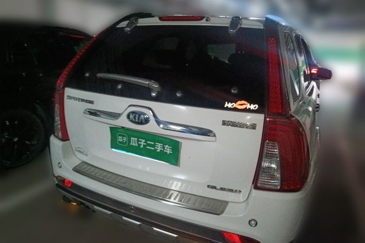 Used Kia Sportage 2013 2.0L Manual Two-Wheel Drive GLS Rear