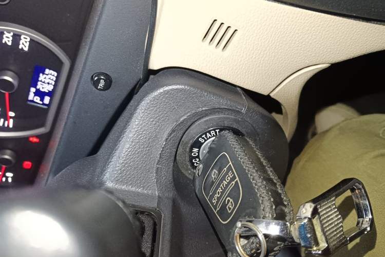 Used Kia Sportage 2013 2.0L Automatic Two-Wheel Drive GL Trim Vehicle Key