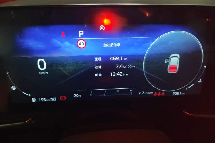 Used Kia Sportage (Chinese Domestic Model) 2023 1.5T Two-Wheel Drive Prestige Edition Odometer Close Up