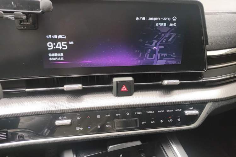 Used Kia Sportage (Chinese Domestic Model) 2023 2.0T Two-Wheel-Drive Prestige Edition Audio And AC Panel