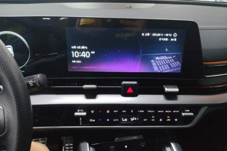 Used Kia Sportage (Chinese Domestic Model) 2023 2.0T Two-Wheel-Drive Prestige Edition Audio And AC Panel