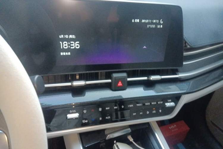 Used Kia Sportage (Chinese Domestic Model) 2023 1.5T Two-Wheel Drive Prestige Edition Audio And AC Panel