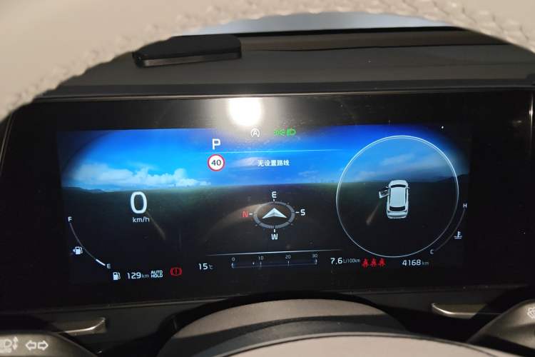 Used Kia Sportage (Chinese Domestic Model) 2023 1.5T Two-Wheel Drive Prestige Edition Instrument Cluster