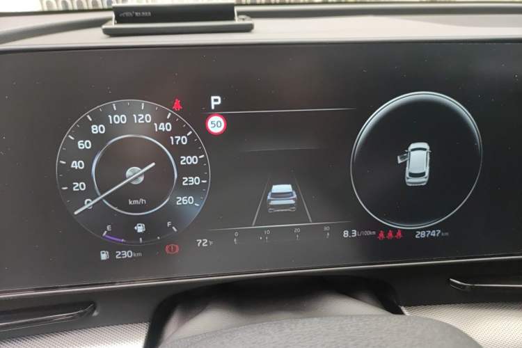 Used Kia Sportage (Chinese Domestic Model) 2023 2.0T Two-Wheel-Drive Prestige Edition Instrument Cluster