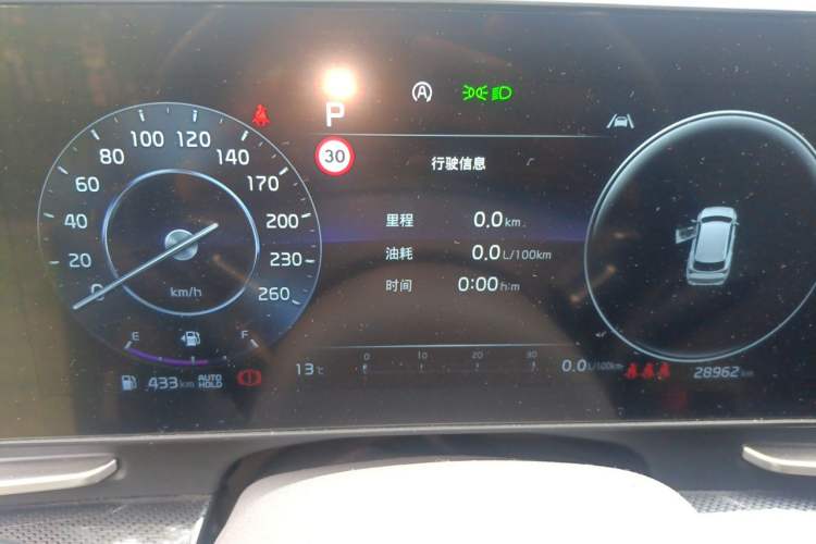Used Kia Sportage (Chinese Domestic Model) 2023 1.5T Two-Wheel Drive Prestige Edition Instrument Cluster