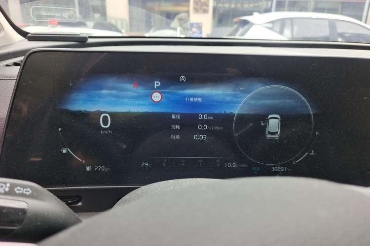 Used Kia Sportage (Chinese Domestic Model) 2023 2.0T Two-Wheel Drive Flagship Edition Instrument Cluster